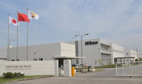 Nikon будут диверсифицировать бизнес