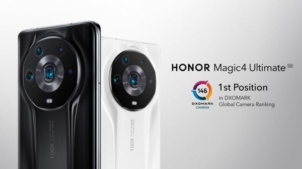 Раскрыты характеристики смартфона Honor 70 Pro+