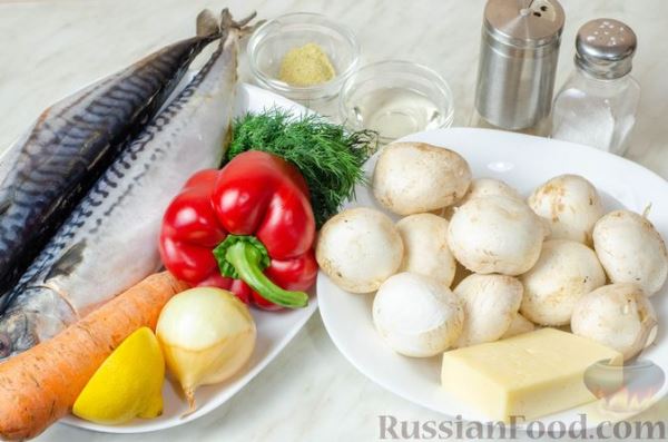 Рулет из скумбрии со сладким перцем, грибами и сыром (в рукаве)