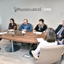 Важно взаимодействие: Приморский Россельхозбанк и главы ассоциаций обсудили специфику работы с отраслью