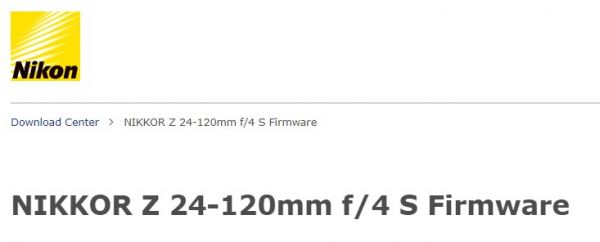Вышло обновление прошивок для Nikon Coolpix P1000, Nikkor 100-400mm и 24-120mm